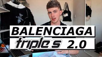 英国博主爆料渣男事件视频